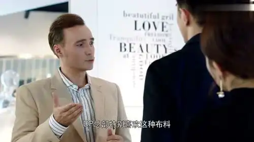 倾城时光皮特当面找茬,厉总霸气出面保护林浅很帅气哦
