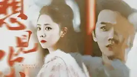 专心搞事业的陆绎大人踩点打戏合集,宇宙最凶
