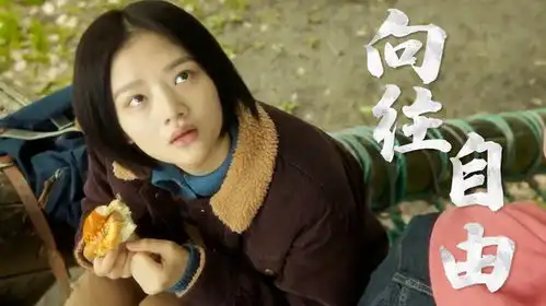 悲伤逆流成河就算被全世界指责,我也会坚定的守护你