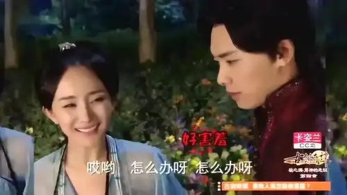 古剑奇谭花絮李易峰和杨幂对视,李易峰自行掌嘴太可爱了