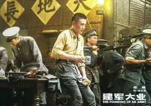 周一围卿本佳人,奈何从贼槽点