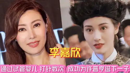 因拍戏一见钟情的10对明星夫妻