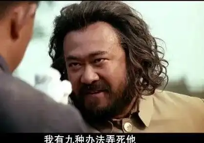 让子弹飞十一年后,续集杳无音信,四大谜团仍然众说纷纭