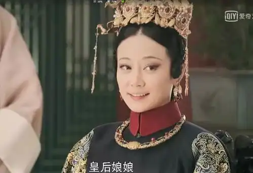 延禧攻略高贵妃穿的11套衣服,戏服最好看,绿衣裳出镜率最高
