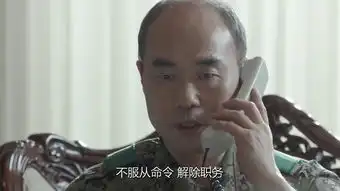 太阳的后裔第4集剧照,太阳的后裔图片
