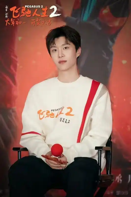 飞驰人生2沈腾出演前传,范丞丞是赢家,黄景瑜于适惊喜客串
