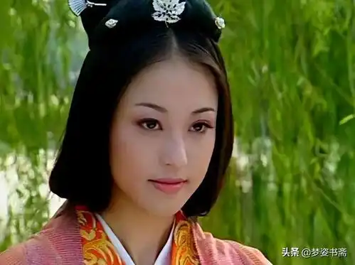 上官皇后内心强大,才能安身立命
