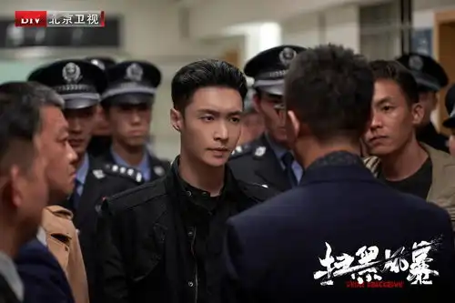 理想之城剧照林浩