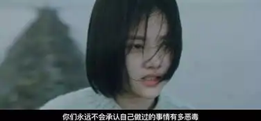 男孩地铁没让座被猛踹为什么我们的孩子被打时这么乖
