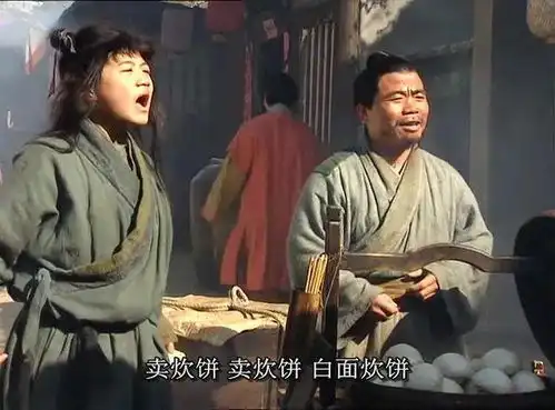 中国人从什么时候养成用钱习惯的

