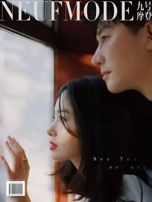 芳华女主角杨采钰,复古的东方美太有味道了