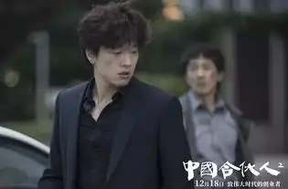 回家的诱惑中这两位都因为演渣男红了你同意吗