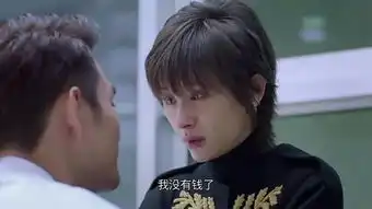 扎心了欢乐颂2又迎来一波剧透