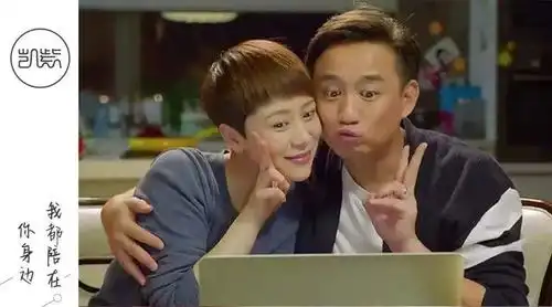 完美关系陈数被出轨上热搜女强人的婚姻,都容易遭背叛
