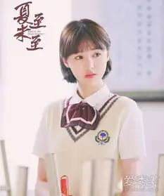 郑爽的脸怎么了一部剧一张脸