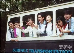 新版情深深雨蒙蒙什么时候播上映时间播出平台以及演员表介绍爱秀美