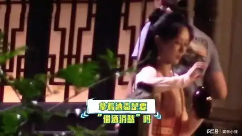 沉香如屑新路透,杨紫成毅私下相处甜蜜,帮整理刘海动作好苏