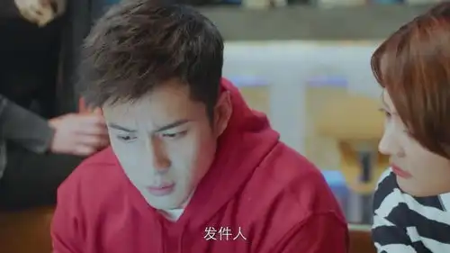 极速青春路杰怀疑天野就是神秘发件人误会人家还振振有词