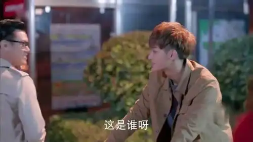 谈判官自行车接女友,能说的这么浪漫,也只有小伙了
