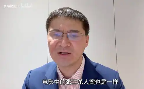 为第二十条鼓掌,这个掌声是百姓心中所要的公平正义

