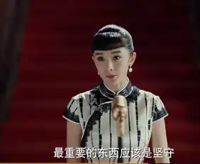 巨匠主题剧照曝光,杨幂撞脸奥黛丽赫本