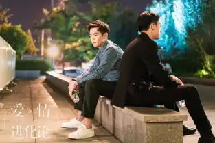 温暖和煦充满魅力丁宇扬,许魏洲的首部电视作品爱情进化论
