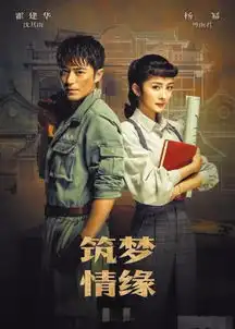 杨幂晒出与霍建华合照,林心如如此回应,不少网友夸赞