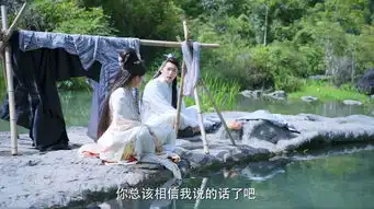 双世宠妃2第12集剧照,双世宠妃2图片
