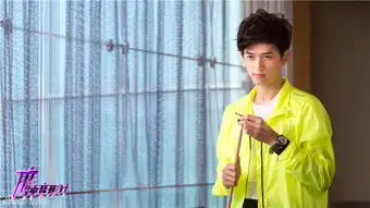 组图变形计曝海报迪丽热巴马可刚柔并济
