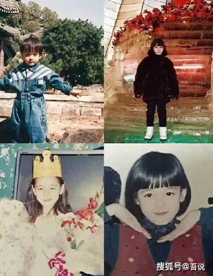 女星小时候照片景甜灵气十足,杨幂五官好精致,热巴像洋娃娃
