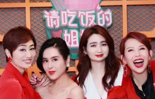 朱茵发姐妹丑照,蔡少芬洪欣陈法蓉不服,个个把图p丑