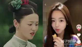 平时都挺美的,怎么一合照就被秒了呢
