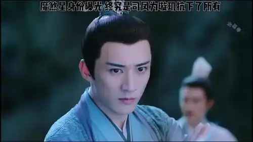 说最狠的话却做着最傻的事,比东宫还虐的剧