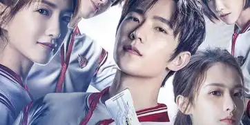 俞虹全职高手在虚拟与现实中传递共享价值观
