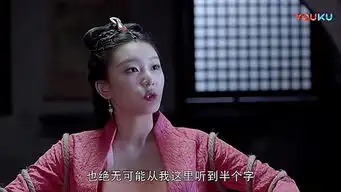 烈火如歌面对着裔浪的威逼,蝶衣严词拒绝,没让烈如歌失望