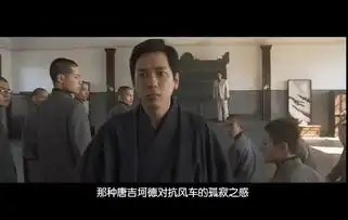 光影中的二宫和也,鸡汤中的垫底辣妹