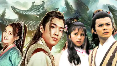 用射雕英雄传打开柳三变大笑京城贼搞笑又好玩