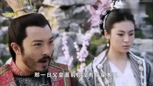 隋唐演义杨广坏事做尽,光明正大的调戏母妃,竟还振振有词