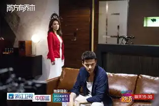 南方有乔木今日收官陈伟霆高调求婚白百何