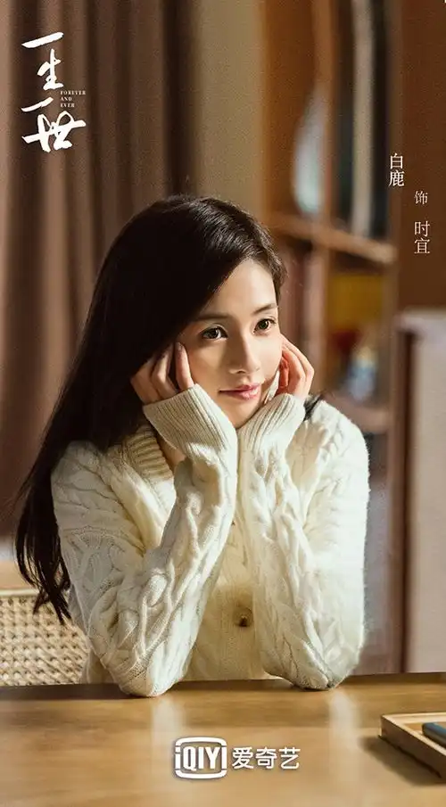 2021下半年10部爱情剧推荐罗云熙良言写意剧照超甜,龚俊火焰蓝回归