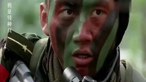 我是特种兵特种兵们在毒枭面前拍电视剧,毒枭们被吓坏了
