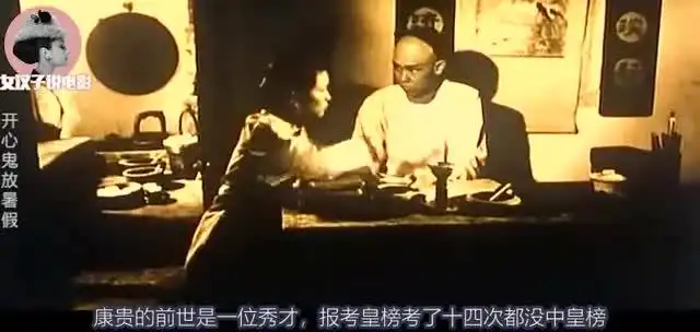 被鬼保护的新老师遇到卑鄙会的女学生,究竟谁更胜一筹
