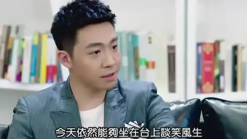 你和我的倾城时光俞灏明来找宁维凯合作,对手也能一起进步