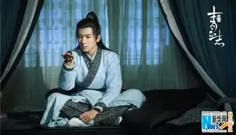 青云志曝众主演剧照顶级阵容打造仙侠世界