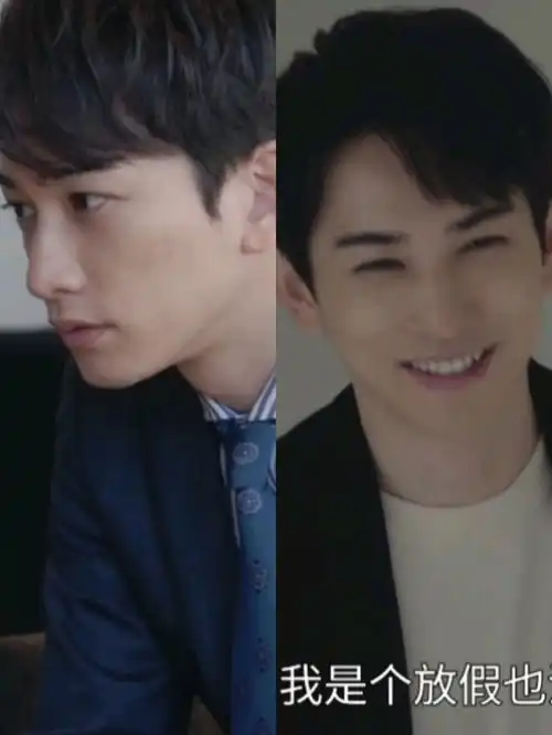 日剧superrich富贵剧照合集2