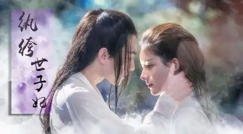 神雕侠侣还未开播,佟梦实又官宣一部新剧,主演都是高级脸
