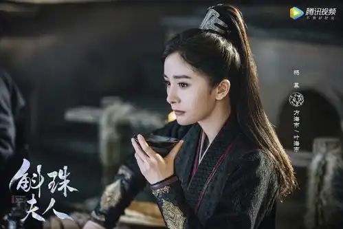 爆款预定杨幂新剧斛珠夫人今晚开播引期待