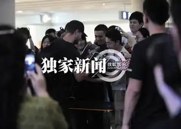 斯蒂芬阿梅尔抵京绿箭侠英武引爆机场