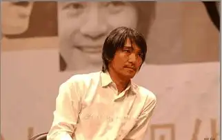 美人鱼2突然宣布杀青剧照流出遭人嫌弃,网友星爷再见
