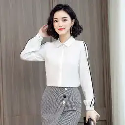 图荣白衬衫女春秋款精品女装气质职业ol长袖雪纺开衫上衣女装